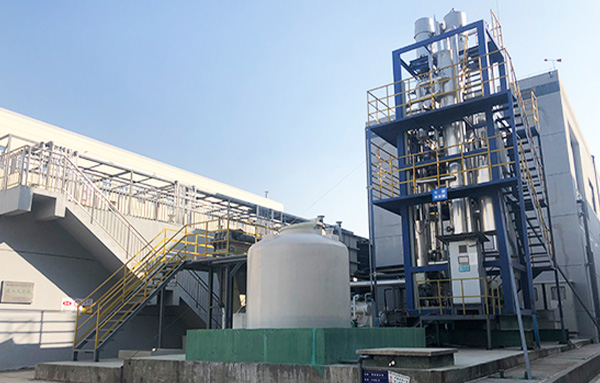Kunshan Fuliji Electronic Technology Wastewater Treatment Project