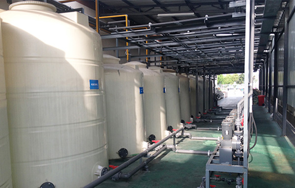 Kunshan Xiehe Printed Circuit Board Wastewater Treatment Project