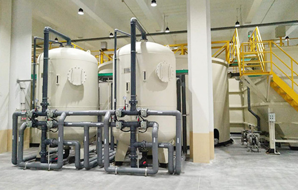 Jiangsu Hexing Automobile (Minshi Group) Wastewater Treatment Project