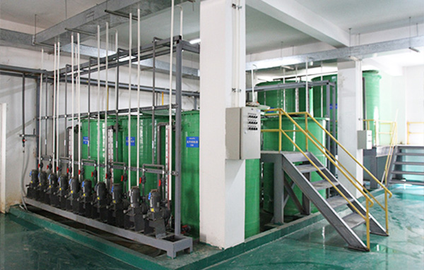 Giant (Kunshan) Wastewater Treatment Project