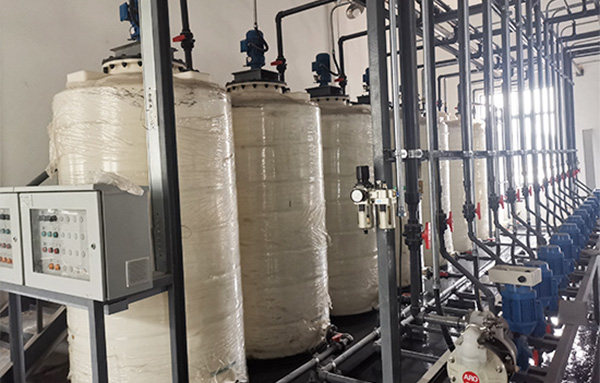 Everbright Water (Songyang Hazardous Waste Treatment Center) Wastewater Treatment Project